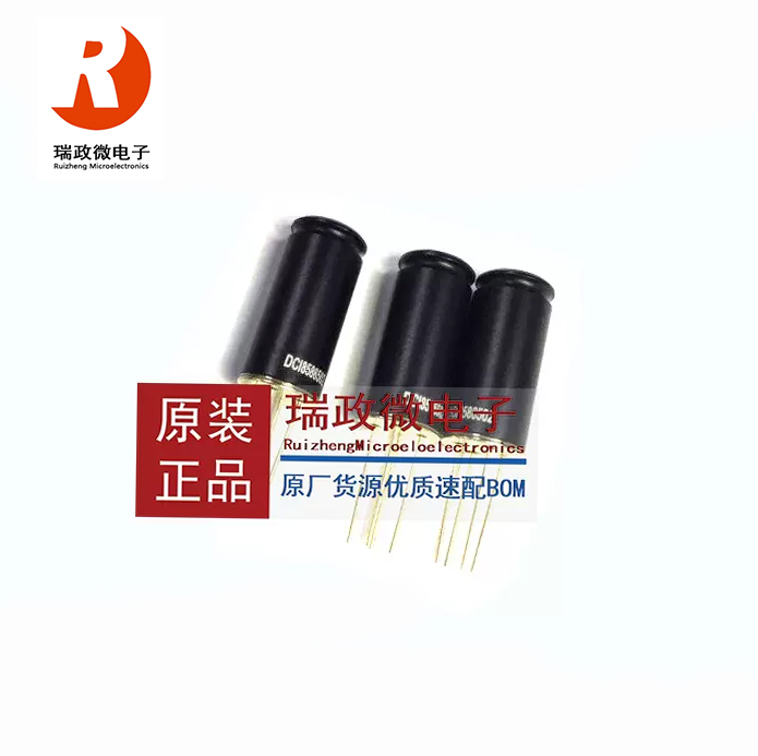 MLX90614ESF-DCI-000-TU