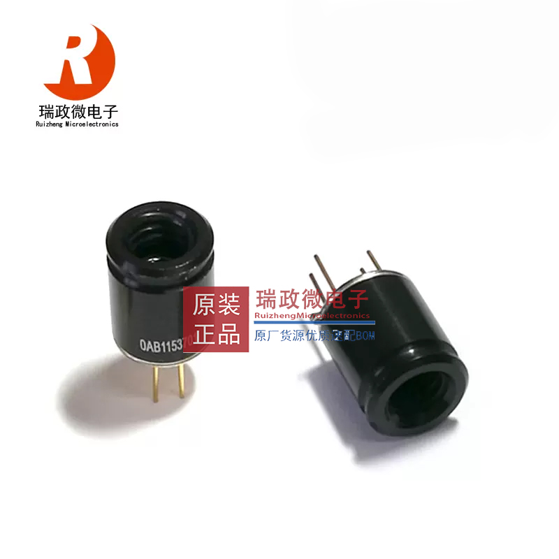 MLX90640ESF-BAB-000-TU