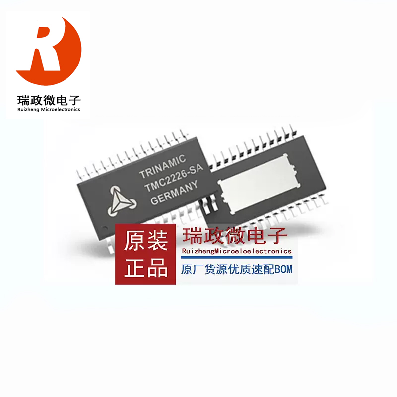 TMC2226-SA-T