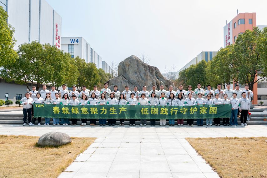 168体育大厅
