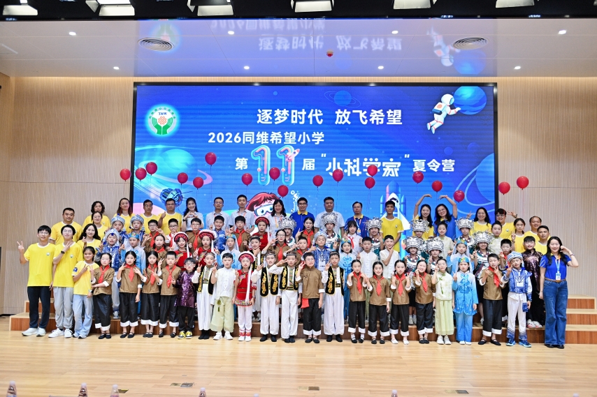 168体育大厅